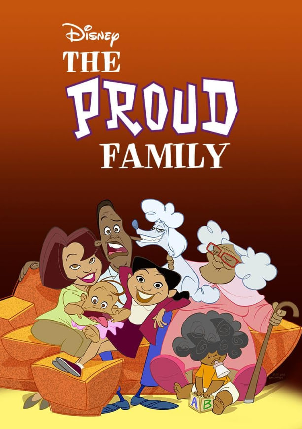 荣耀家族 第二季