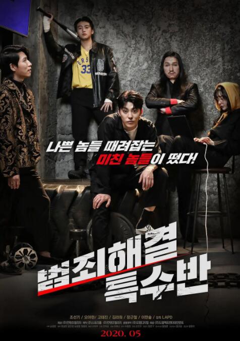 恋爱舞台在线观看全集新动漫