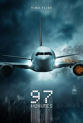 龙岭迷窟在线观看