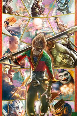 av在线免费观看网站